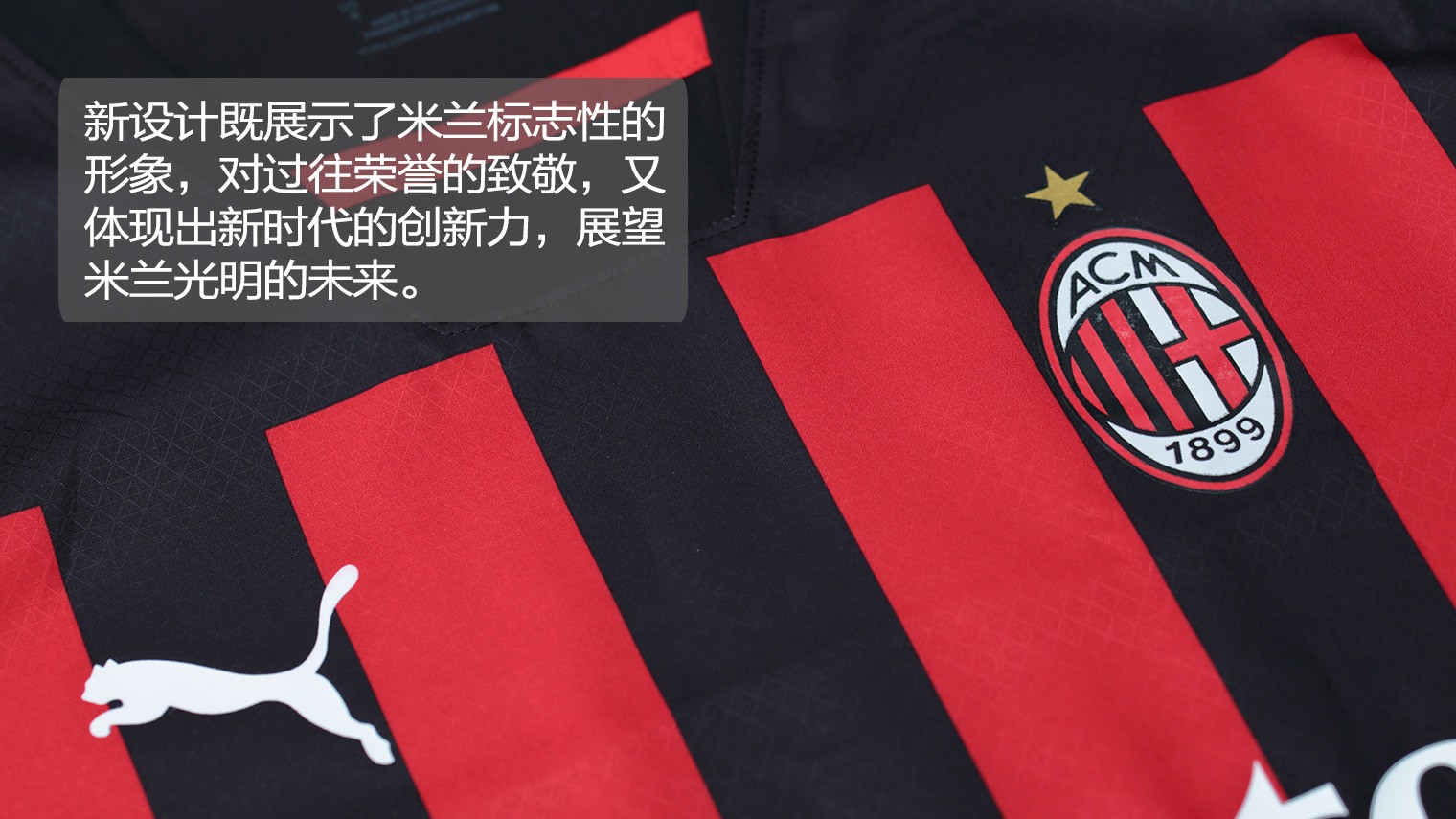 东契奇36分 湖人战胜灰熊